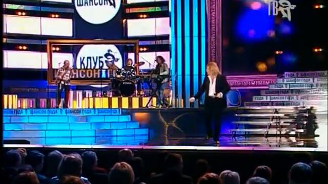 “Белый Орел““Потому что нельзя быть красивой такой“ смотреть онлайн