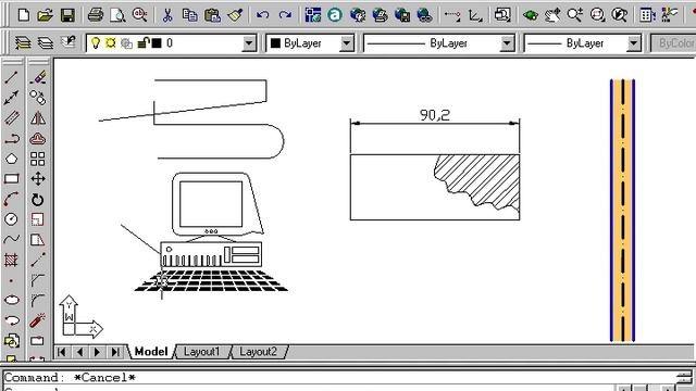 Autocad 22 - Comando Explode смотреть онлайн
