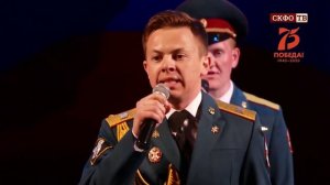 Трансляция. Фестиваль армейской песни "За веру, за отчизну, за любовь"