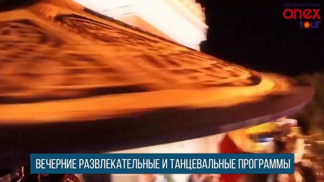 Видео-обзор отеля Alf Leila Wa Leila 4*