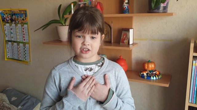 Агния Барто "Вовка, добрая душа" ("Шла вчера я по Садовой...) Читает Ева Морозова смотреть онлайн