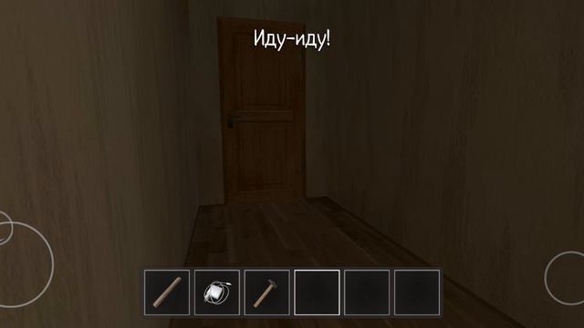 screen-20240903-211448.mp4 смотреть онлайн