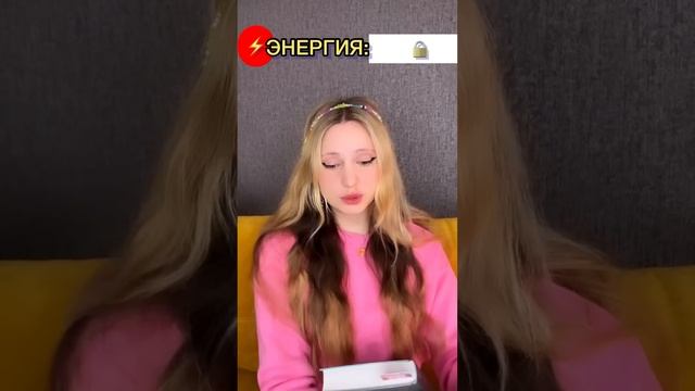 ?МИР, где у каждого есть ЭНЕРГИЯ⚡️ ( ВСЕ СЕРИИ ПОДРЯД?) смотреть онлайн