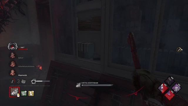 Dead By Daylight - #11 НОВЫЙ МИКРОФОН + ПАЛАЧ ЧЕМПИОНОВИЧ (16+) смотреть онлайн