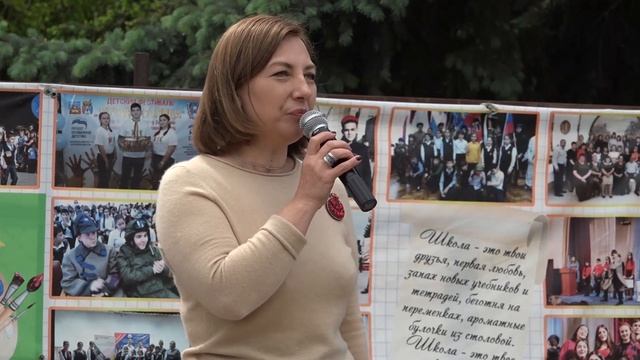 Прощальный звонок 11-х классов СОШ 1 смотреть онлайн