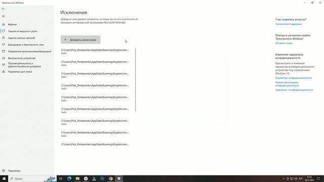 ZEPHYR ЖИВ?! МАЙНИМ ЗЕФИР НА RYZEN и XEON!!!