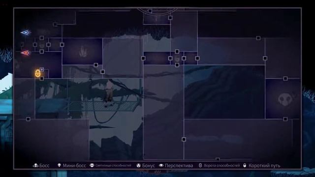 Sundered #14 [Жжом осколок] смотреть онлайн