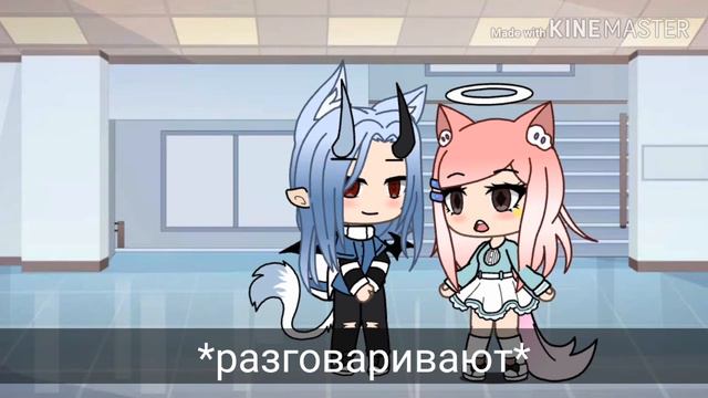 (Мини фильм) _💕Художница💕!гача лайф¡ смотреть онлайн