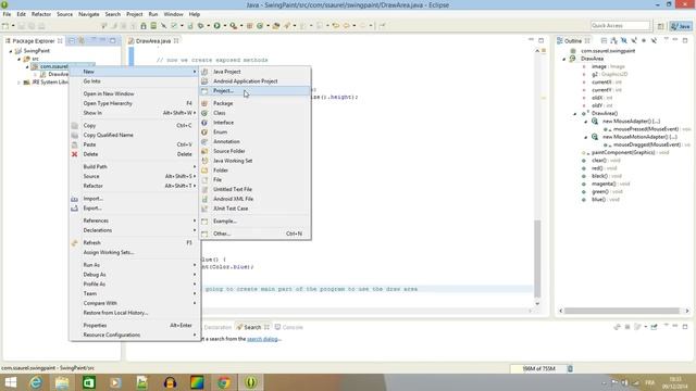 [Java] How to make a Swing Paint and Drawing application ? смотреть онлайн