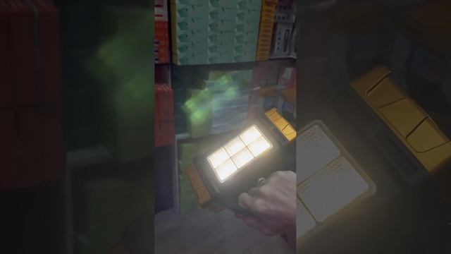 22 мая 2023 г. смотреть онлайн