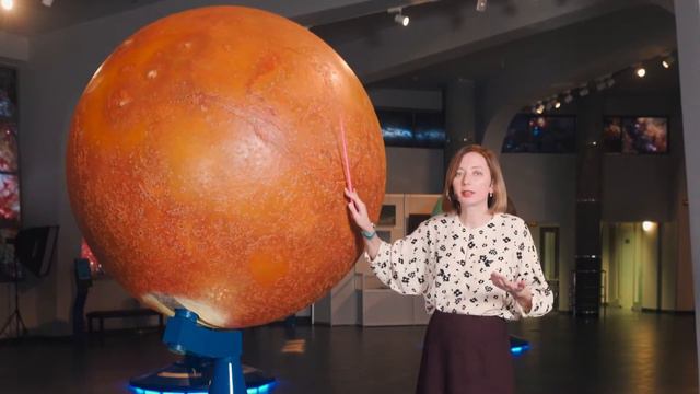 экскурсия планетарий смотреть онлайн