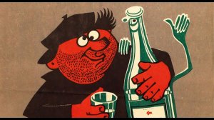 Борьба с алкоголизмом Фитиль