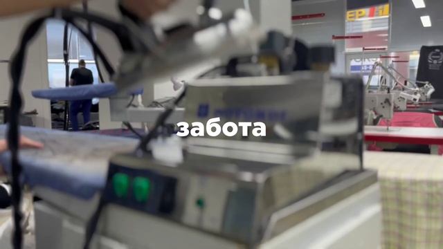 Preppy form трикотажная школьная форма смотреть онлайн