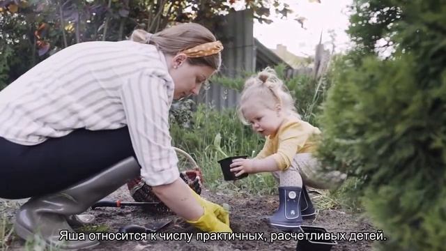 Значение имени Яков. Толкование, судьба, характер смотреть онлайн