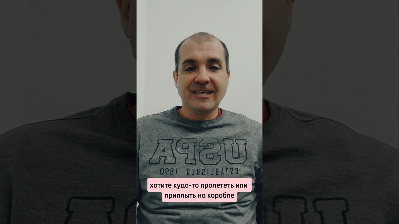 Почему вы не успеваете.... смотреть онлайн