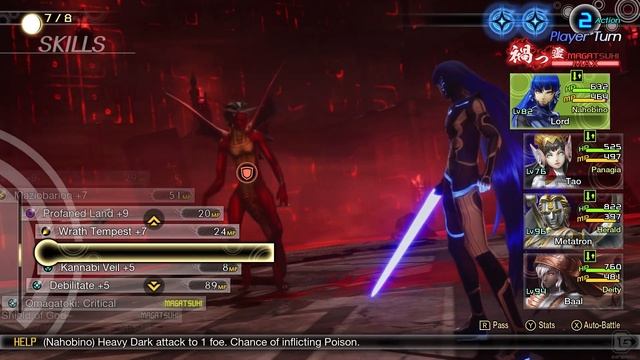 Shin Megami Tensei V Playthrough Part 29 - Empyrean смотреть онлайн