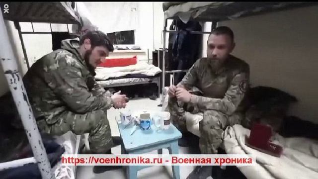 Украина. 2023.02.08. Родину люблю, стреляю хорошо, кормят хорошо, в отпуск не хочу, слава ЧВК смотреть онлайн