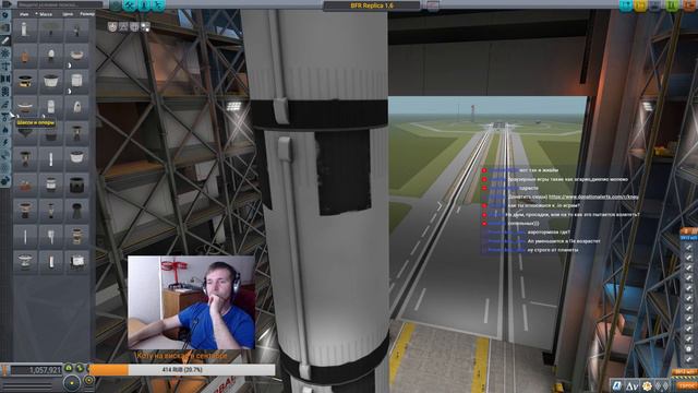 KSP - Kerbal Space Program - установил TweakScale смотреть онлайн