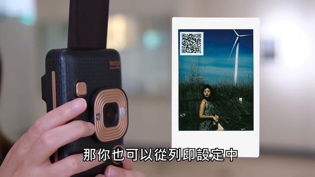 instax mini LiPlay 錄音功能完整攻略 смотреть онлайн