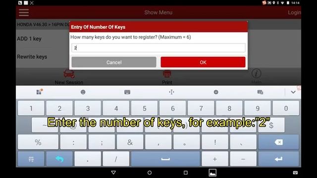 Metodo de hermanacion modulo ECMPCM смотреть онлайн