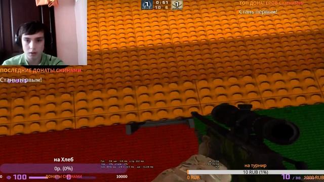 стрим CS:GO:,Розыгрыш на 100 подписчиков в группе ВК смотреть онлайн