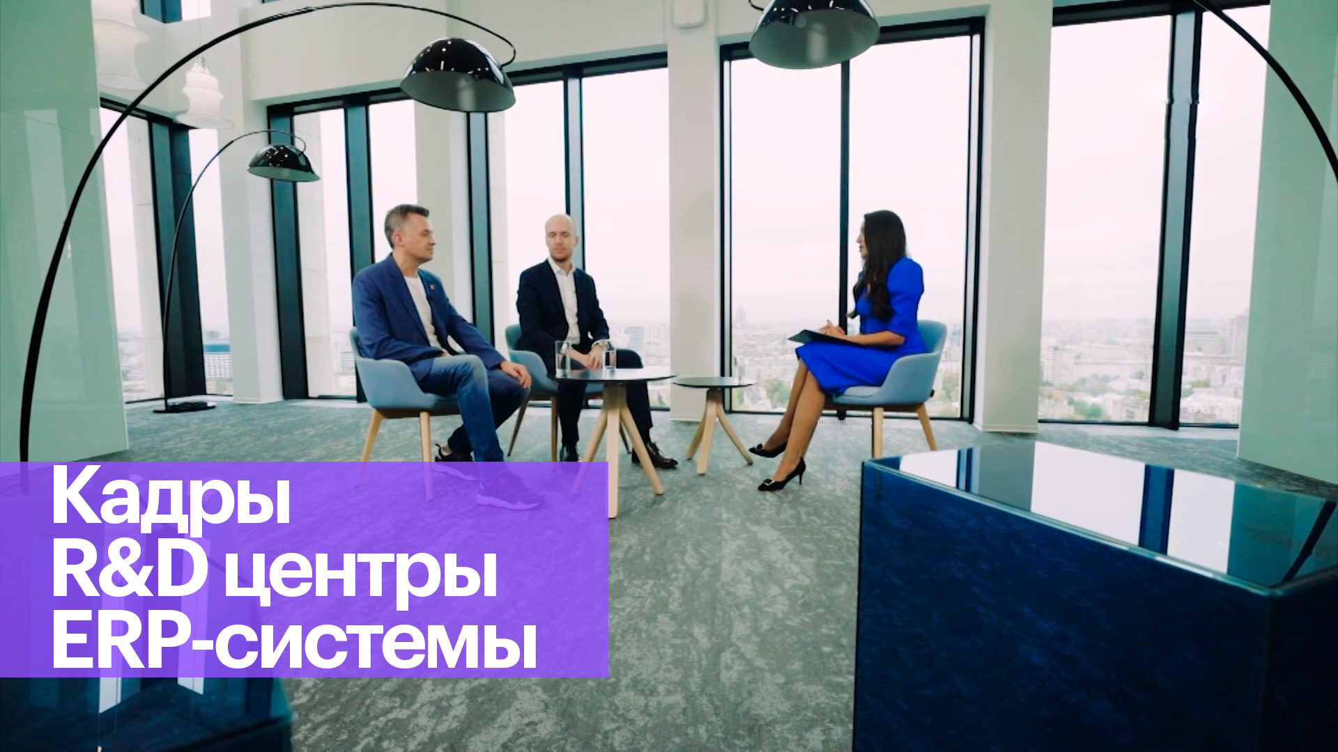 Как достичь цифрового суверенитета в металлургии?