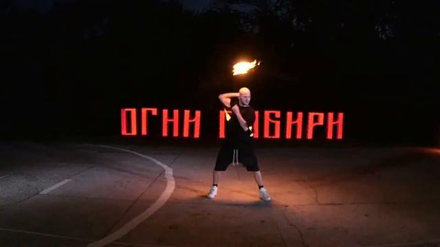 Иван Горбунов, г.Санкт-Петербург смотреть онлайн