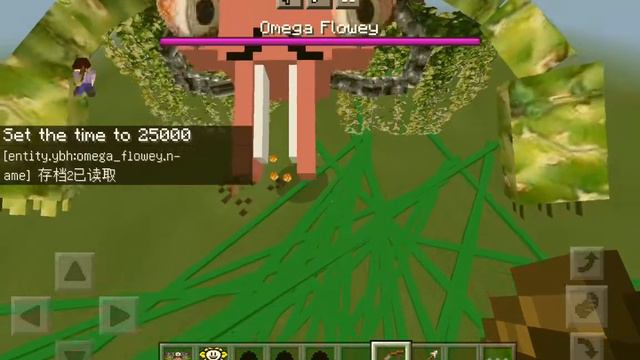 Omega Flowey Addon Minecraft