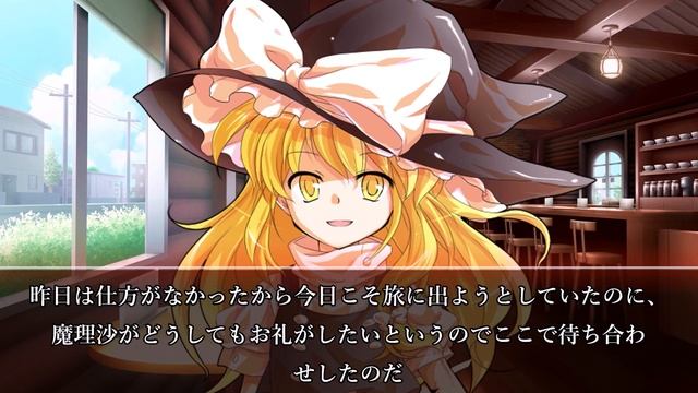 【ゆっくり茶番劇】SОRAの奇妙な冒険～真実の旅～総集編１から４話 смотреть онлайн