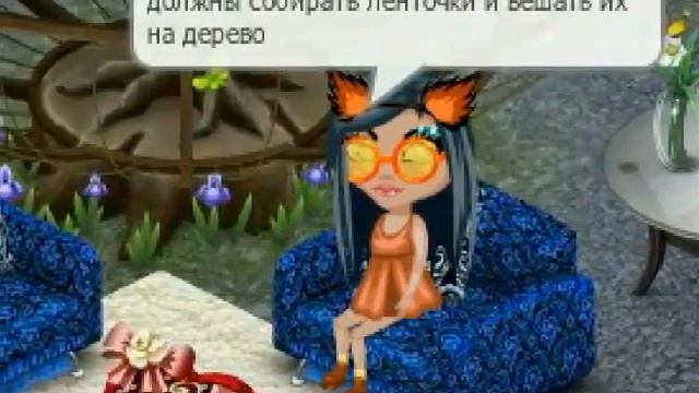 1 МАЯ//ВЕСНА В АВАТАРИИ!!! смотреть онлайн