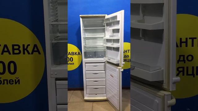 Холодильник Минск MXM 1705 02 смотреть онлайн