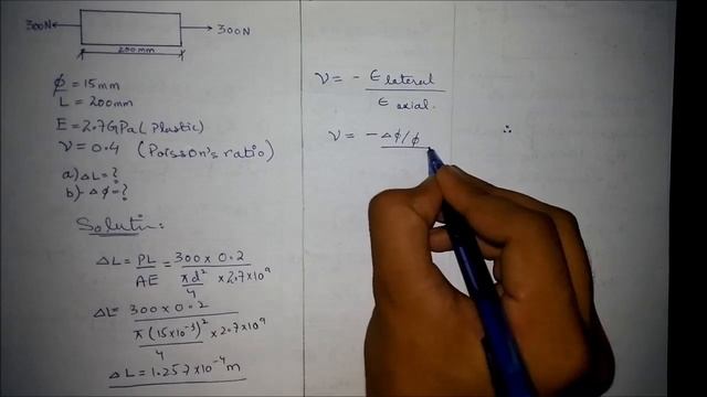 Poisson's Ratio Example Question Solution смотреть онлайн