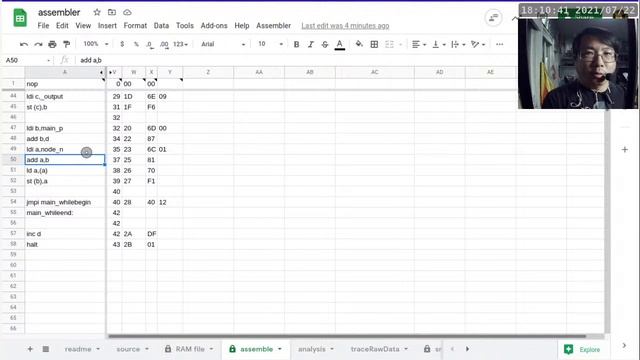20210722 CISP310 смотреть онлайн