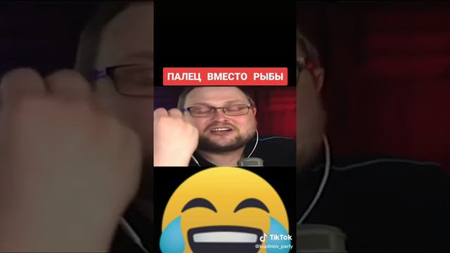 КУПЛИНОВ—ПАЛЕЦ ВМЕСТО РЫБЫ смотреть онлайн