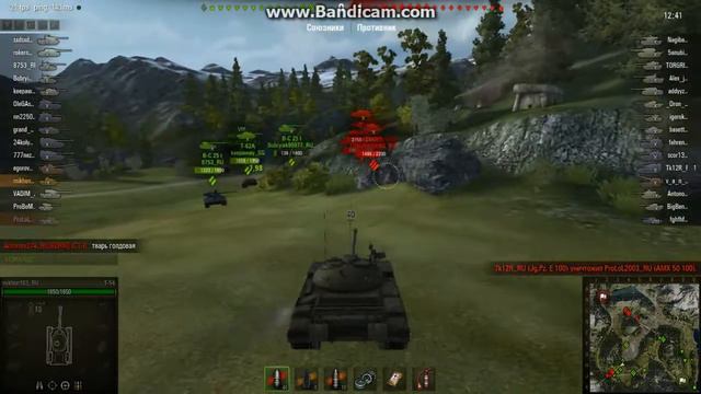 Играем на тестовом сервере World of Tanks!!!!!!!!!! смотреть онлайн