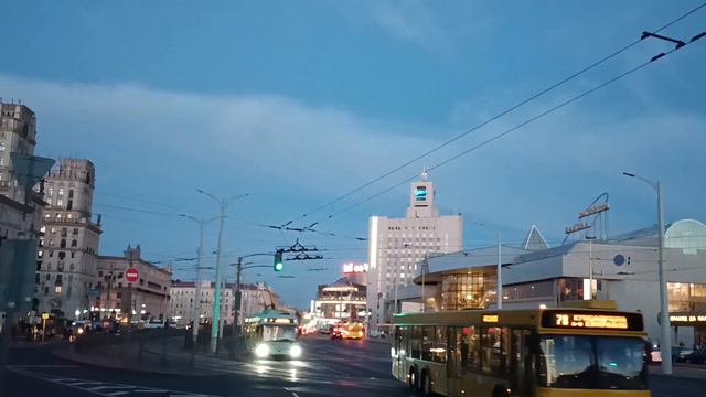 Минск 2022 центр смотреть онлайн
