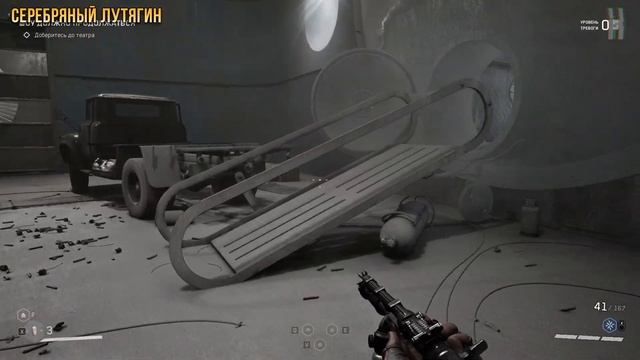 Atomic Heart - Прохождение полигона 11 | Все Лутягины смотреть онлайн