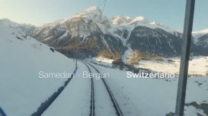 Поездка в кабине машиниста. Швейцария