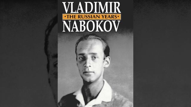 7 стихотворений Набокова