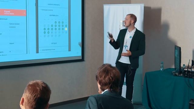 SFA2016. «ST Мобильная Торговля» 4.1: направления развития #sys4tec смотреть онлайн