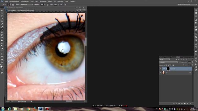 Фотошоп.Усиление и создание блика на зрачках ( видео 4 ) смотреть онлайн