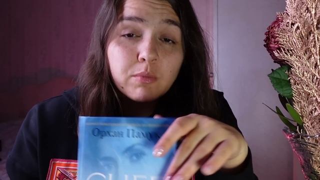 Последние книжные покупки 2022 года ?? смотреть онлайн