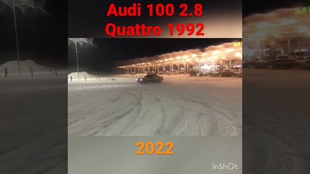 Snow drift Audi 100 2.8 Quattro C4 смотреть онлайн