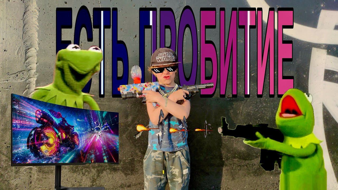 ПРОБИВАЕМ МОНИТОР ИЗ ПИСТОЛЕТА И ВЗРЫВАЕМ ПЕТАРДАМИ смотреть онлайн