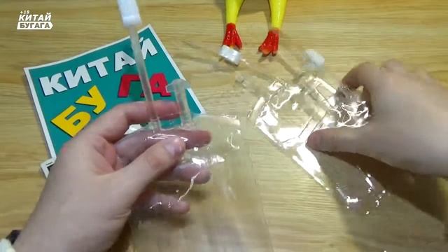 ШОК!КИтай бугага вампир!!!:) смотреть онлайн