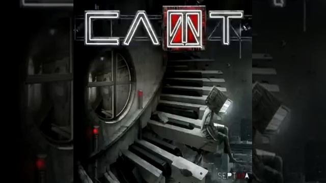 Слот(Slot)- Septima  (full Album) 2016