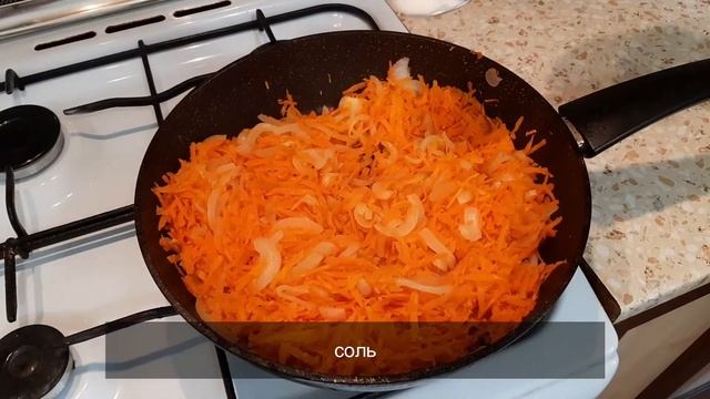 Филе МИНТАЯ с Морковью в духовке//Очень Вкусно и Дешево//Про100Food смотреть онлайн