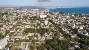 Евпатория