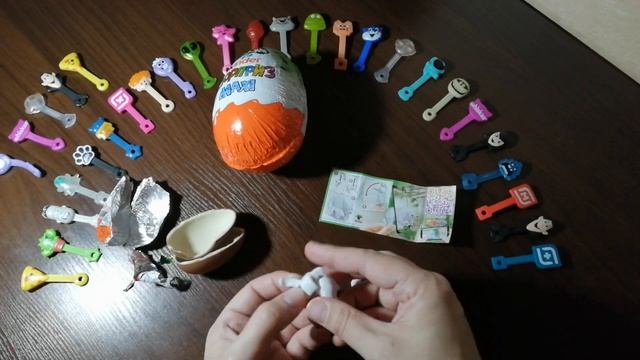 Kinder Сюрприз Maxi Natoons + Скрепыши 3 из Магнита