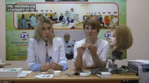 Электрофорез в домашних условиях. Виды электрофореза.